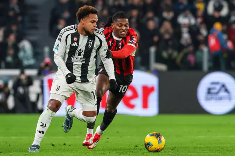 يوفنتوس ميلان